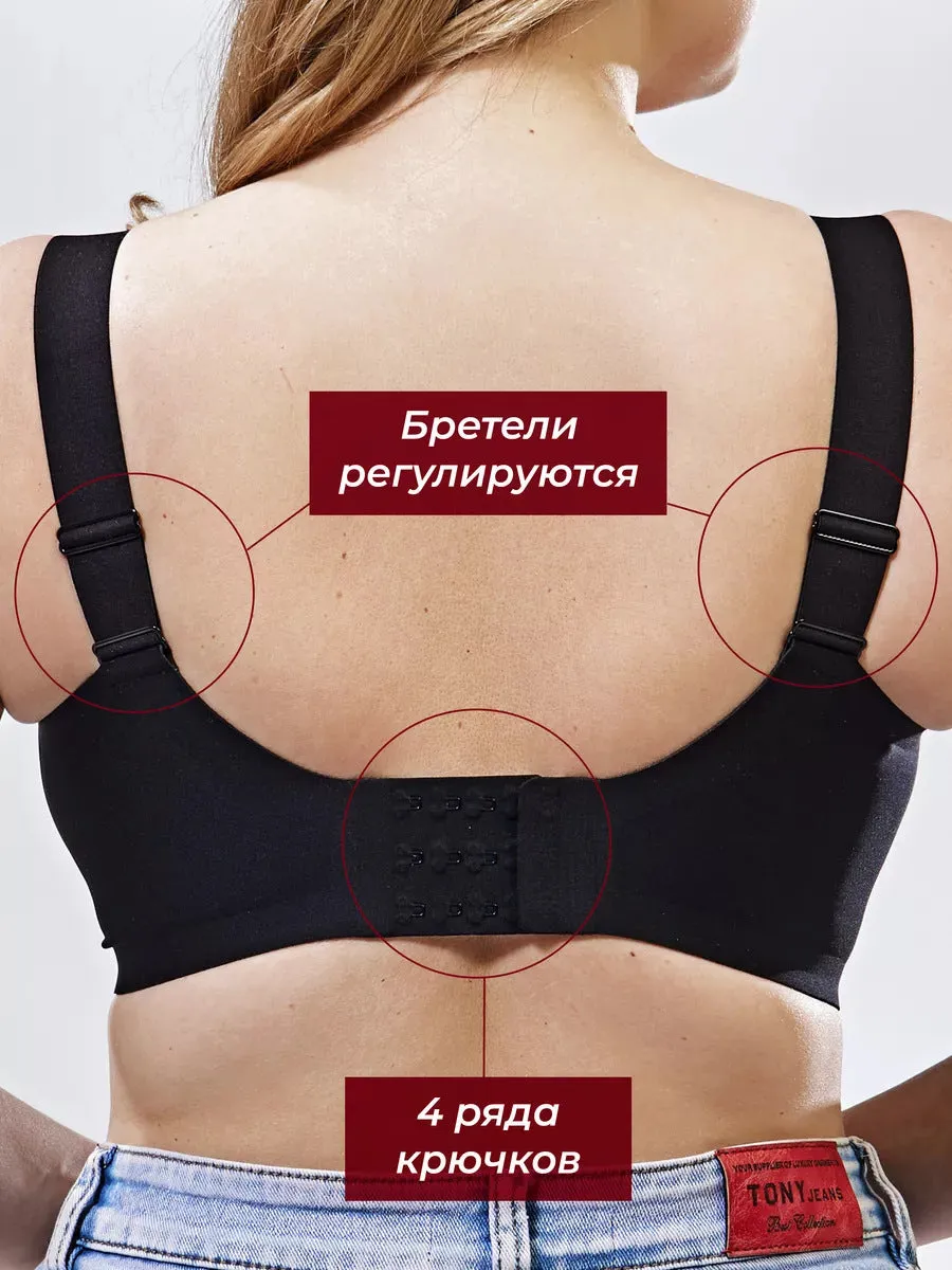 Women's Casual Wire-Free Minimizer Bras – Comfort Support